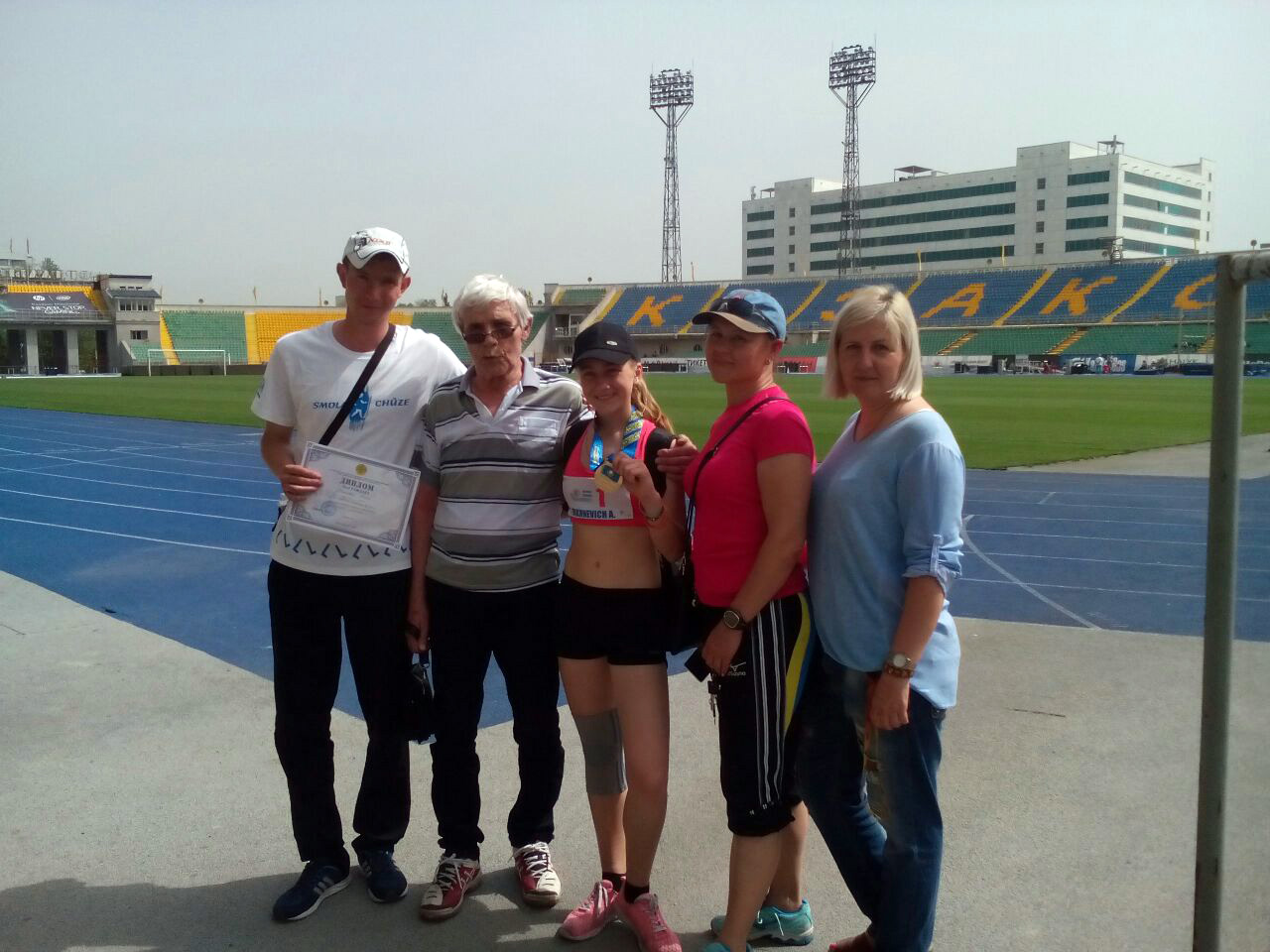 Вениамином Алена с