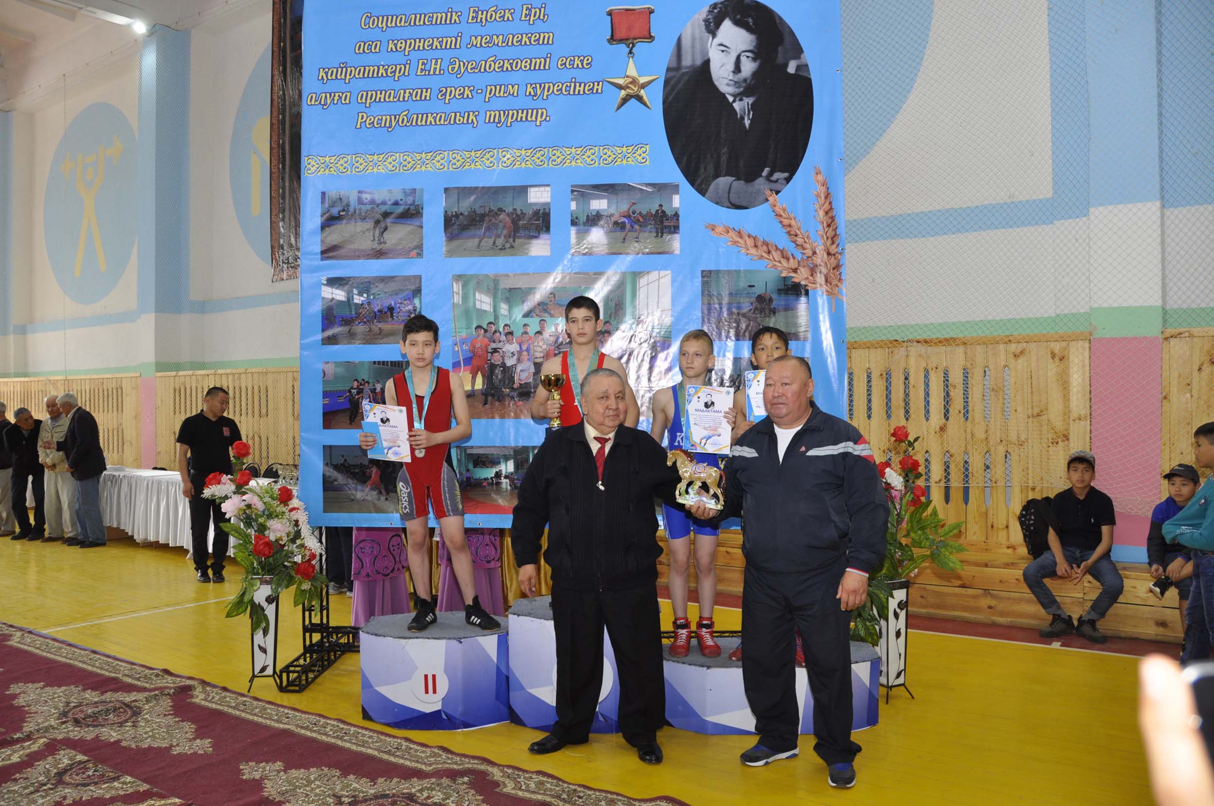 36 призеры