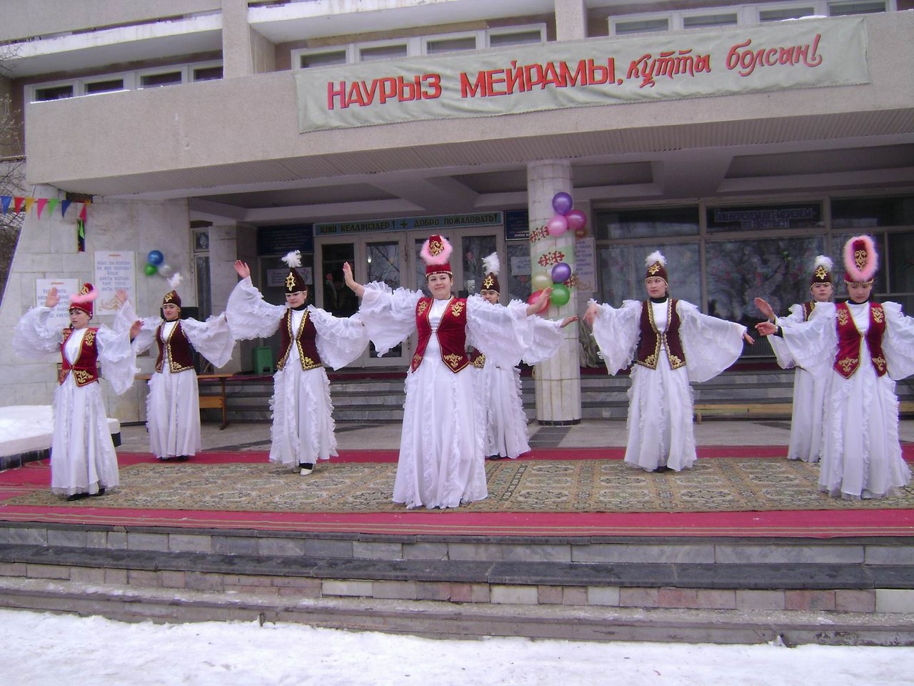 Поздравление от спортсменов сценка